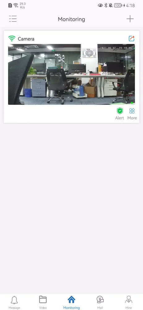 AC18Pro স্ক্রিনশট