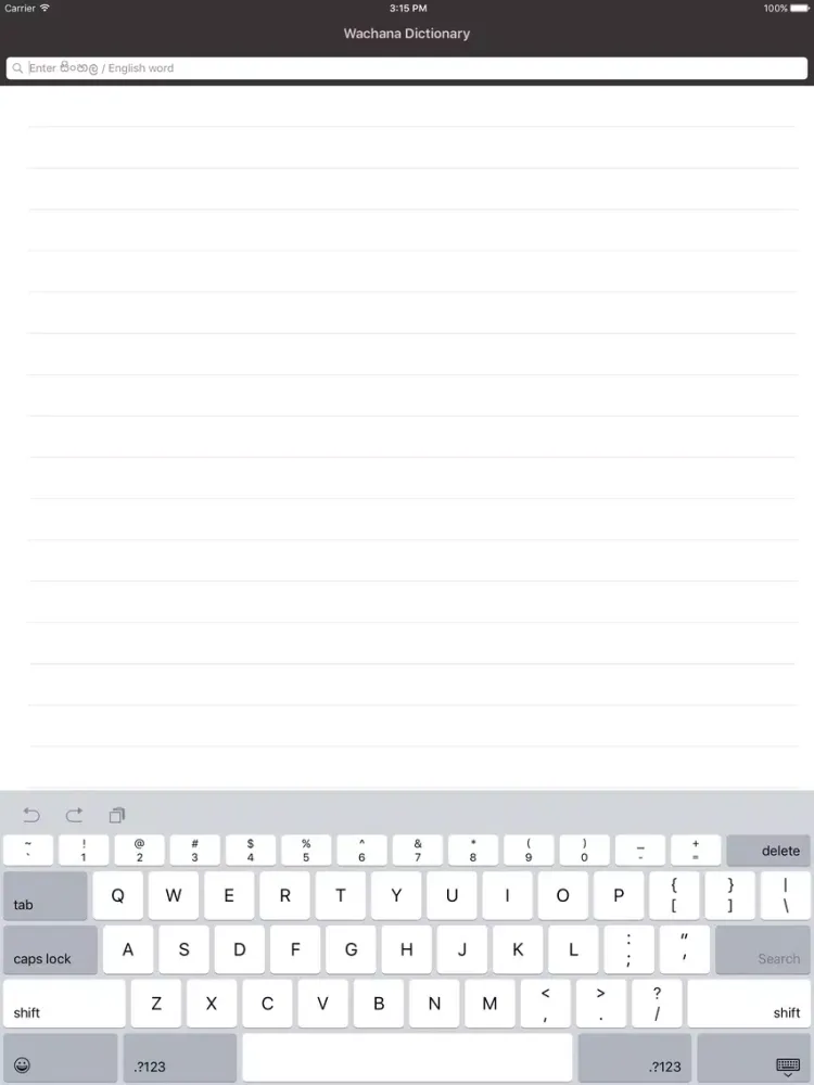Скриншоты Wachana iPad 