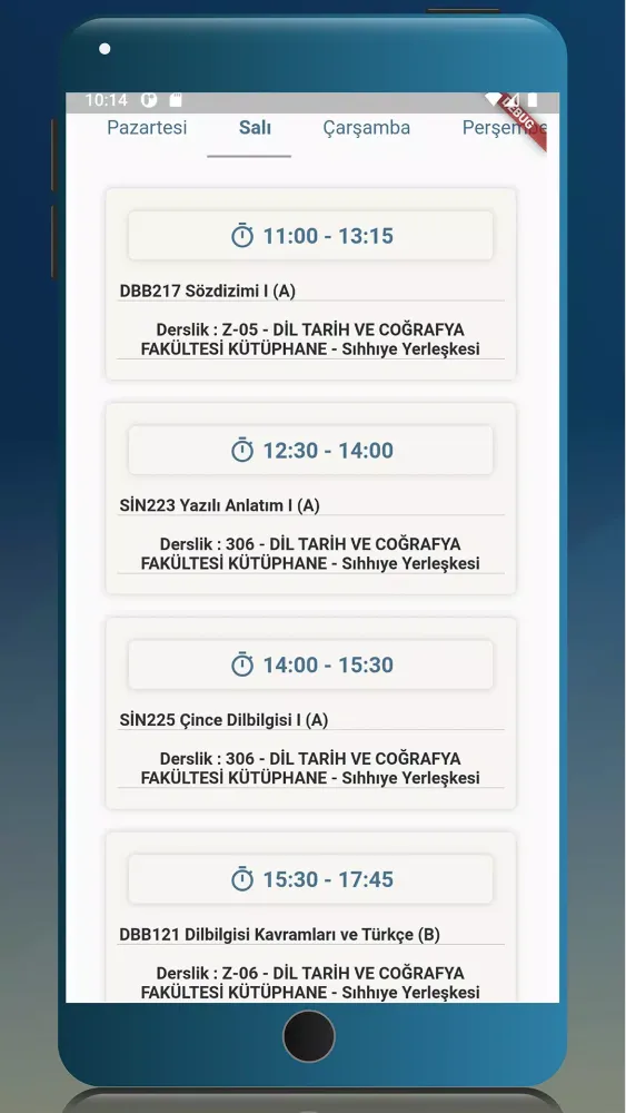 Ankara Üniversitesi Screenshots