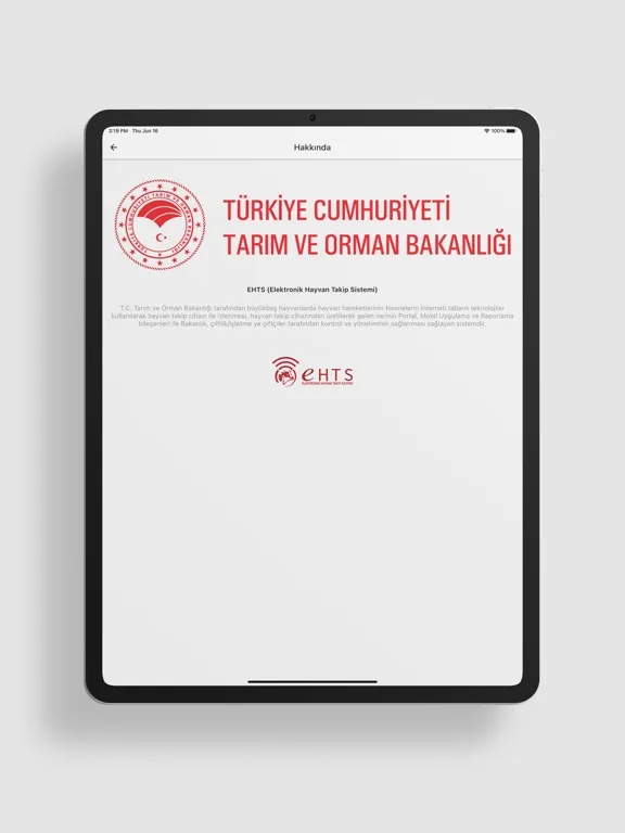 EHTS iPad  স্ক্রিনশট