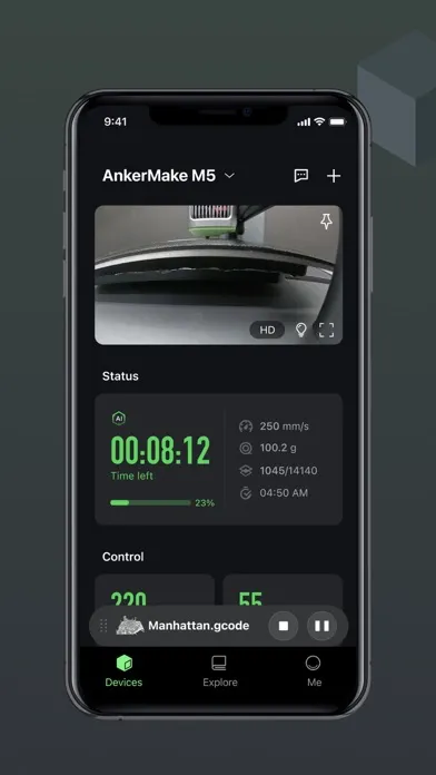 AnkerMake স্ক্রিনশট
