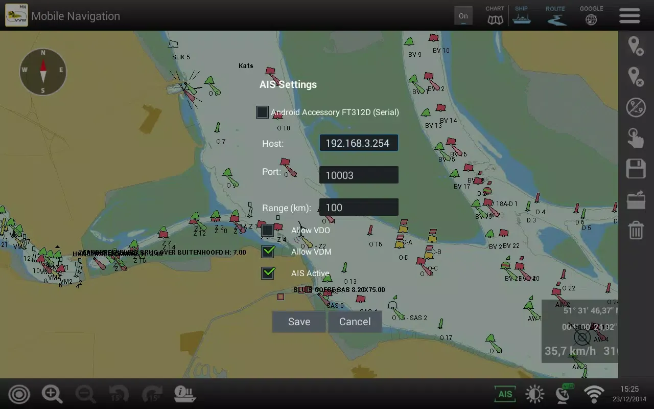 Ankerhavens VVW Screenshots