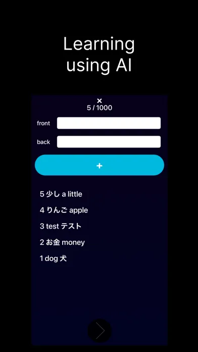 Zrzuty ekranu Anki Flashcard