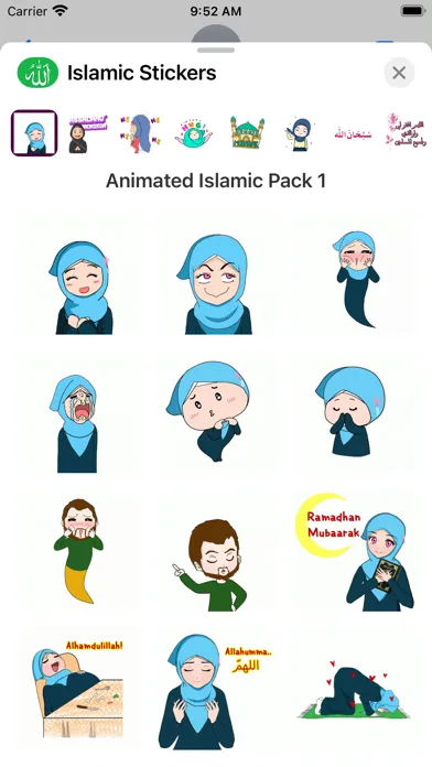 Animated Islamic Stickers स्क्रीनशॉट