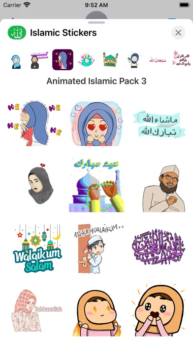 Animated Islamic Stickers स्क्रीनशॉट