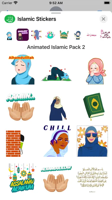 Animated Islamic Stickers स्क्रीनशॉट