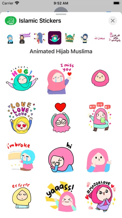 Animated Islamic Stickers स्क्रीनशॉट