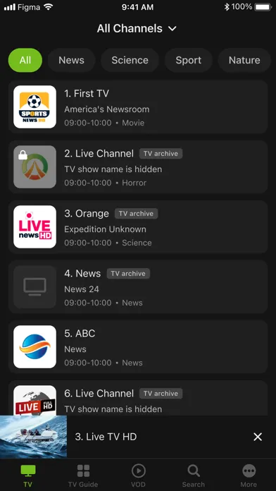 AnMaX TV स्क्रीनशॉट