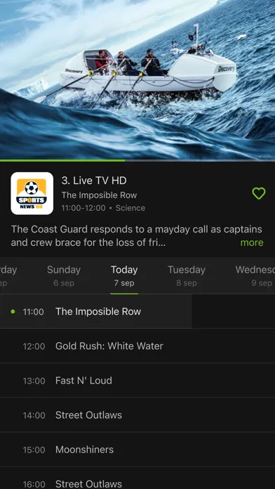 AnMaX TV स्क्रीनशॉट