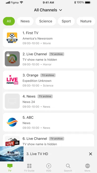 AnMaX TV स्क्रीनशॉट