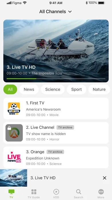 AnMaX TV स्क्रीनशॉट