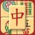 Mahjong Moods Solitaire