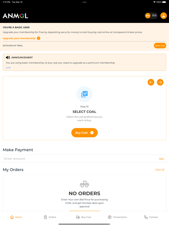 Anmol Coal iPad 应用截图