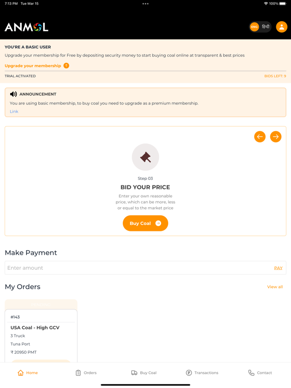 Anmol Coal iPad 应用截图