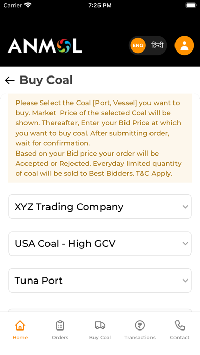 Anmol Coal应用截图