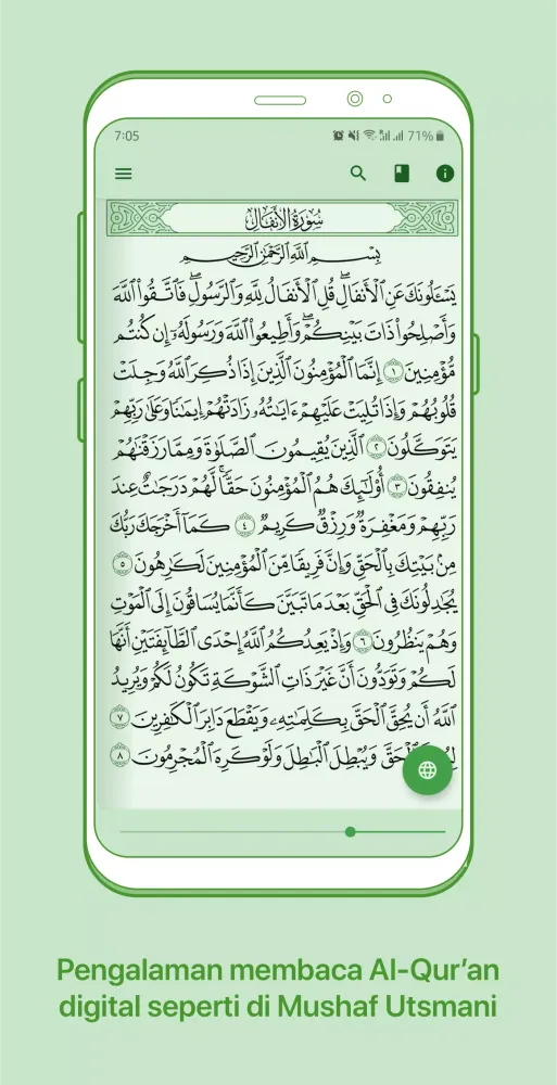 Al-Qur'an Tarjamah Tafsiriyah स्क्रीनशॉट