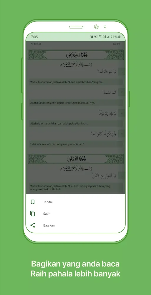 Al-Qur'an Tarjamah Tafsiriyah स्क्रीनशॉट