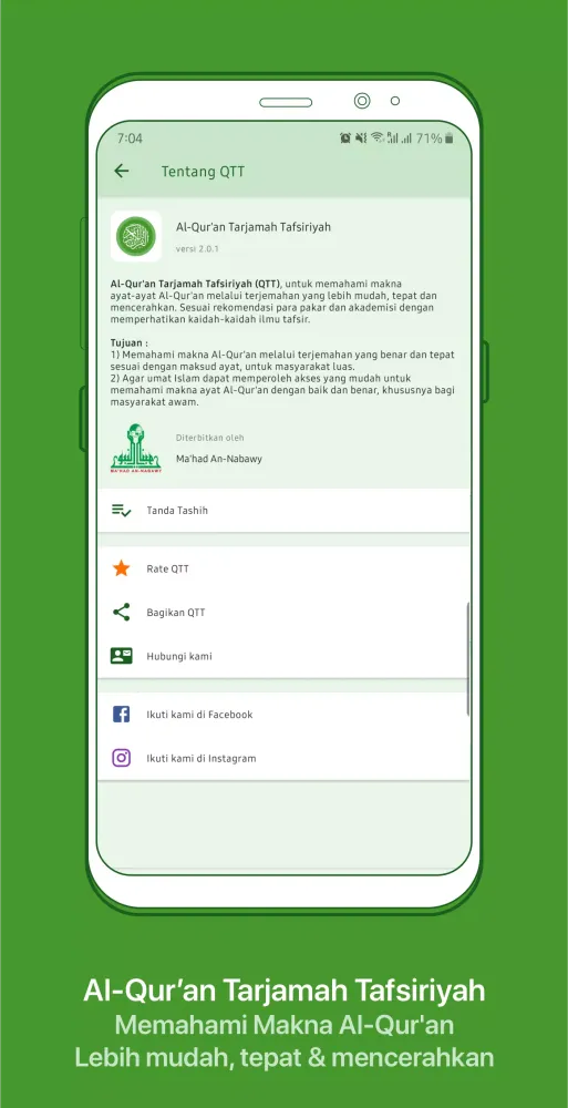 Al-Qur'an Tarjamah Tafsiriyah स्क्रीनशॉट