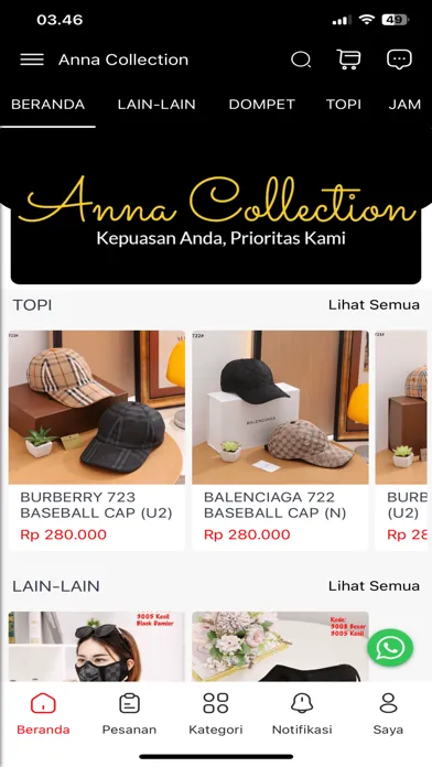 ภาพหน้าจอของ Anna Collection Btm
