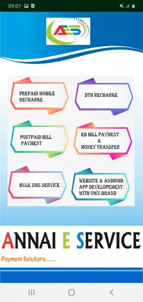 annai e service Screenshots