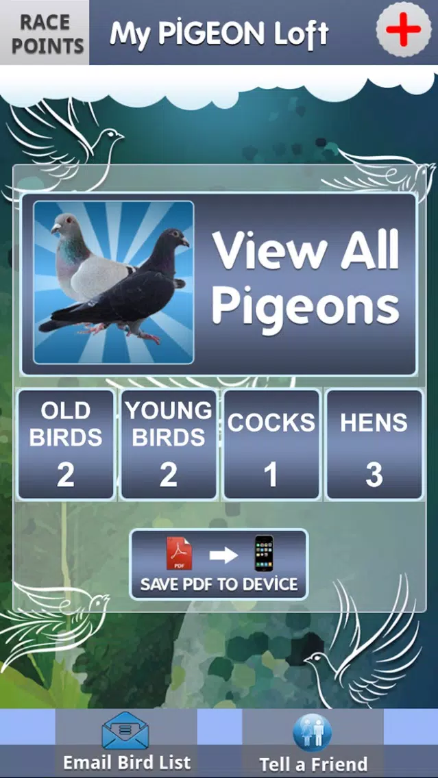 ภาพหน้าจอของ My Pigeon Loft Cloud Edition