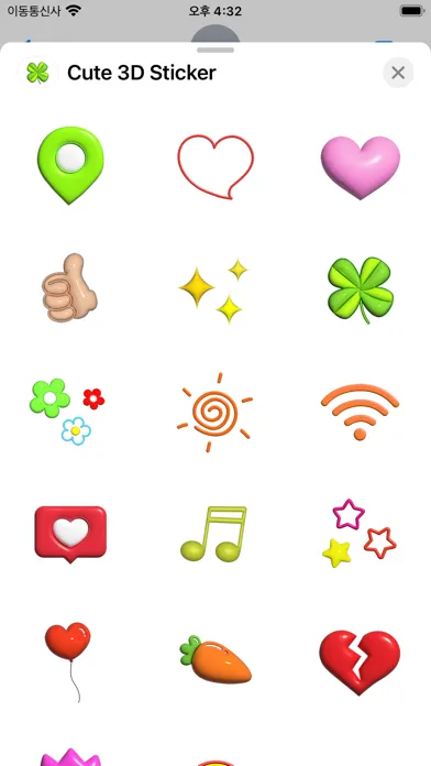 Cute 3D Sticker Screenshots