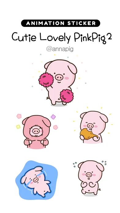 Capturas de pantalla de Cutie Lovely PinkPig2