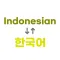 Korean Indonesian Learning