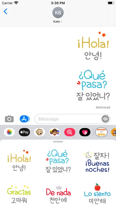 Spanish Korean learning スクリーンショット