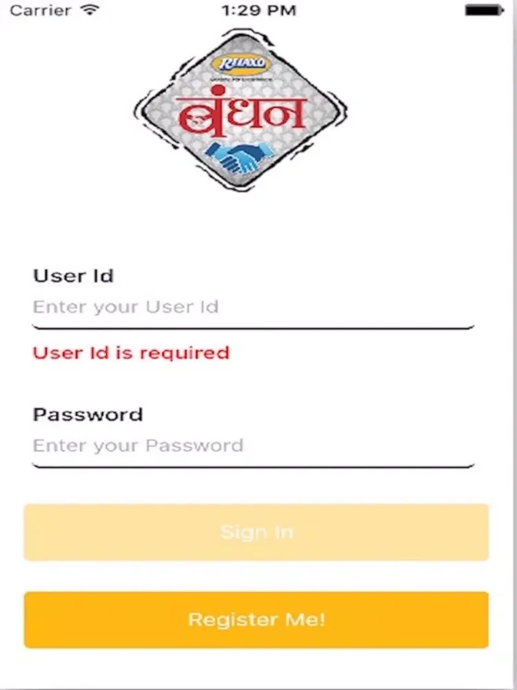 Relaxo Bandhan 2016 iPad  Screenshots