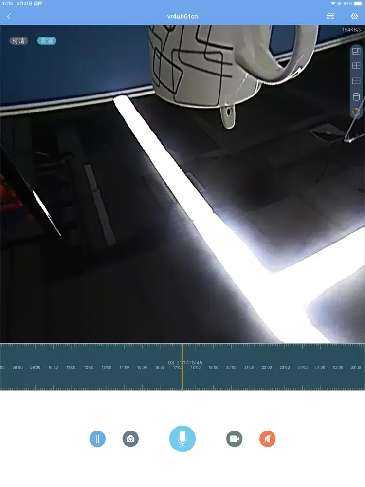 Скриншоты VR Views iPad 