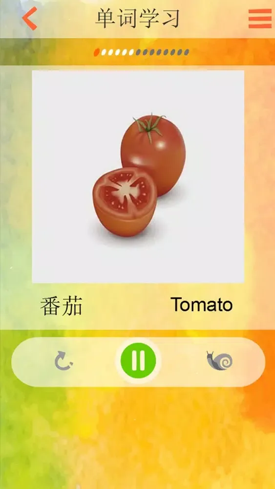 儿童早教启蒙英语课程應用截圖