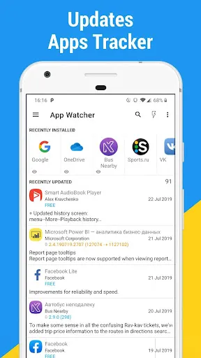 App Watcher: Check Update Screenshots