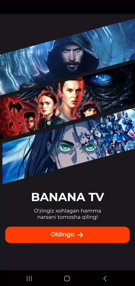 تصاویر Banana TV