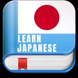 Learn Japan
