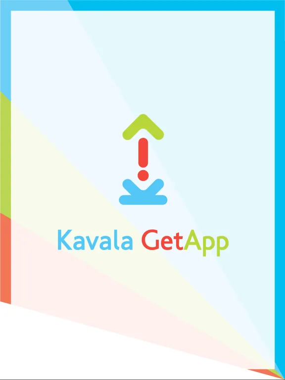 Kavala GetApp iPad 應用截圖