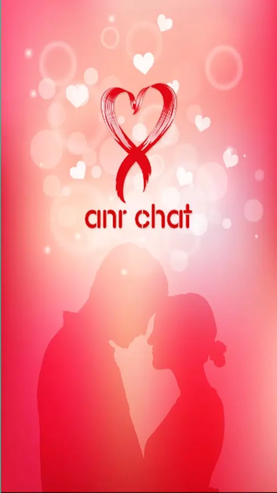 ANR chat スクリーンショット