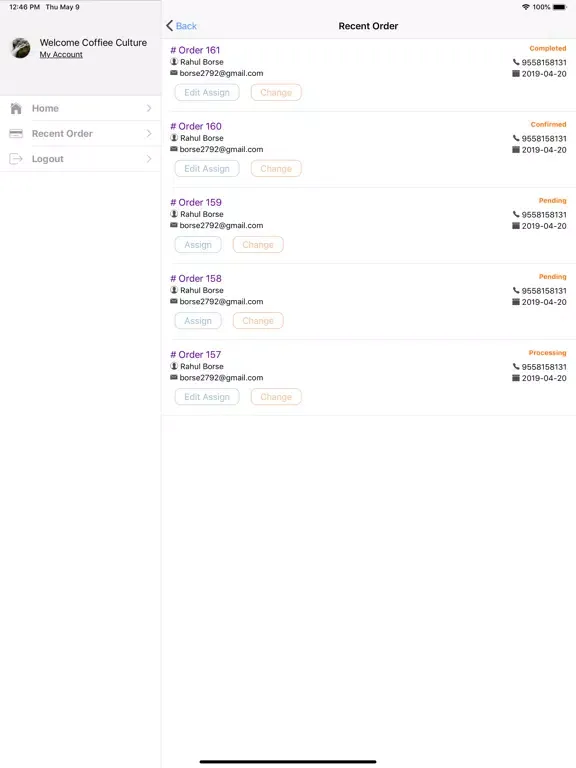 Скриншоты City Support Vendor App iPad 