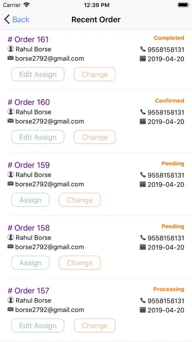 Скриншоты City Support Vendor App