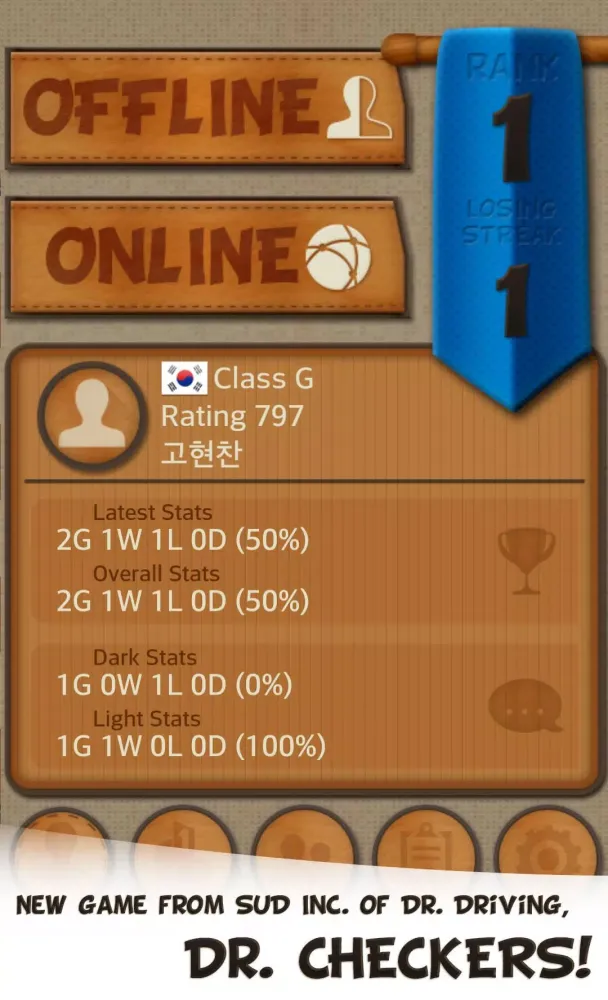 Dr. Checkers Screenshots