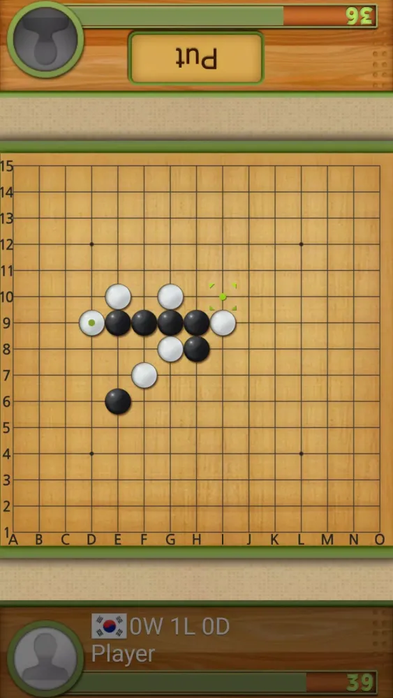 Скриншоты Dr. Gomoku