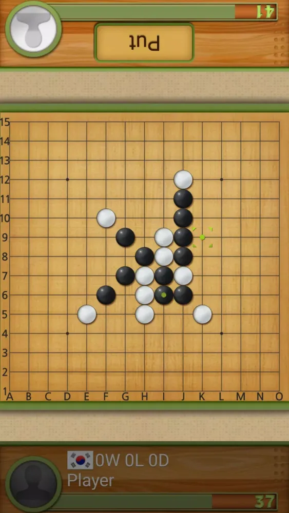 Скриншоты Dr. Gomoku