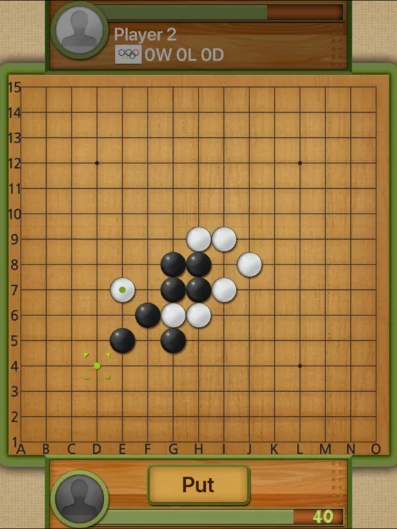 Dr. Gomoku iPad  Ekran Görüntüleri