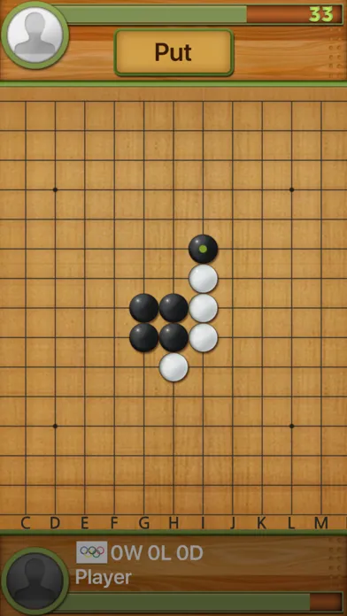 Dr. Gomoku Ekran Görüntüleri