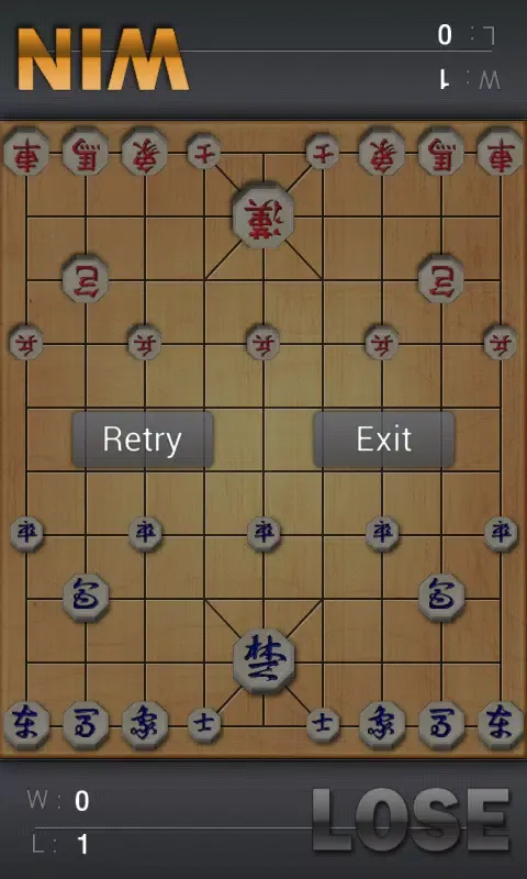 Dr. Janggi應用截圖