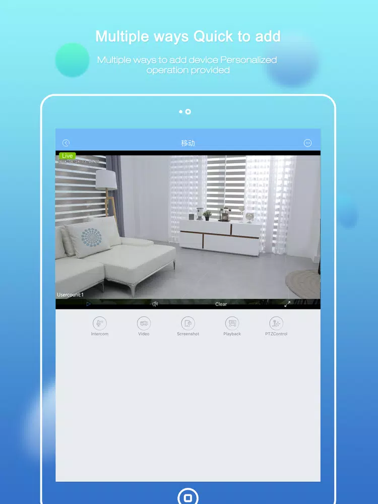 Tangkapan layar ADCloud iPad 