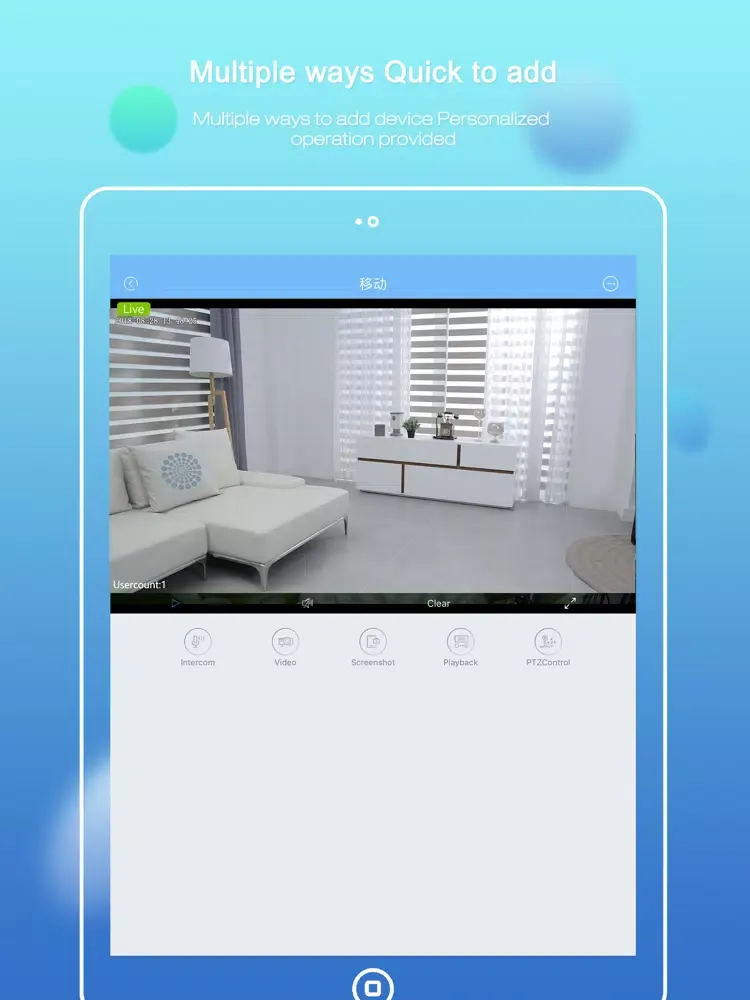 Zrzuty ekranu ADCloud iPad 