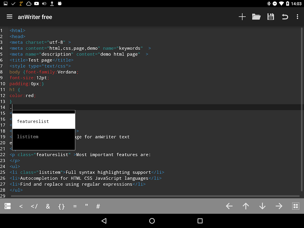 anWriter free Screenshots