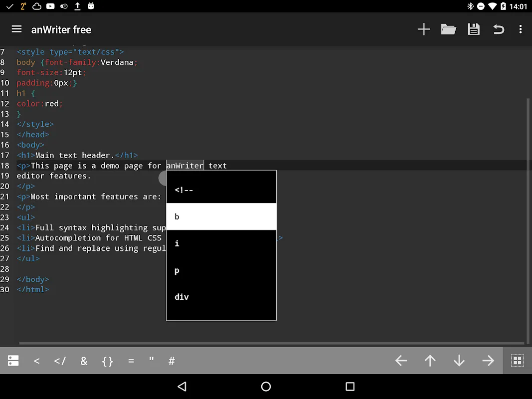 anWriter free سکرین شاٹس