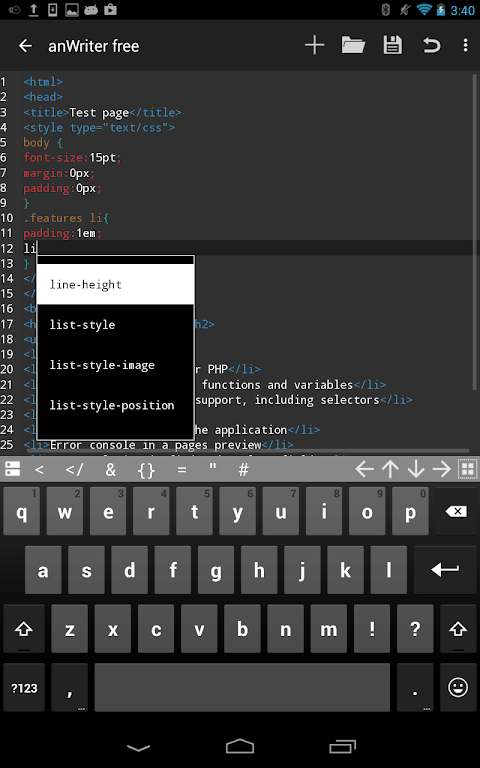 anWriter free Screenshots